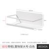 Estante magnético para tapar ollas de refrigerador, estante lateral para colgar, estante para tabla de cortar, estante de almacenamiento de pared para cocina, gancho magnético sin perforación