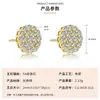 Aretes Redondos de Oro Real Chapado en Cobre Incrustados con Circonita Luz Deslumbrante Moda de Lujo Accesorios para Pendientes de Mujer Viajeros Venta Directa al Por Mayor