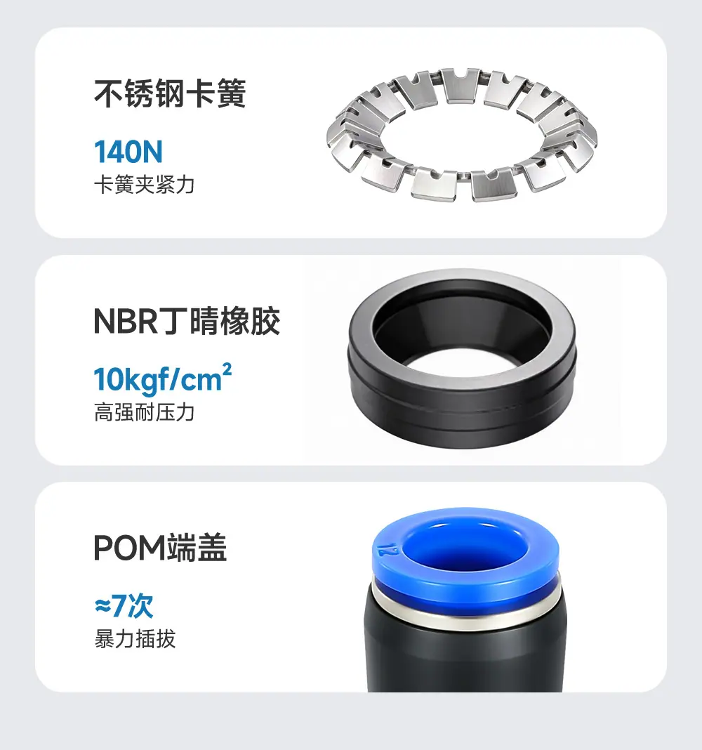 详情_09.jpg
