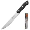 Cuchillo para Fruta de Acero Inoxidable, Cuchillo Pelador Afilado, Cuchillo para Rebanar de Cocina, Cuchillo para Frutas y Verduras, Venta al por Mayor del Fabricante Asakh-No.241