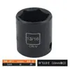 Venta al por mayor del fabricante llave de impacto neumática hexagonal de 3/8 de pulgada, vasos cortos y largos, cabezas de vaso