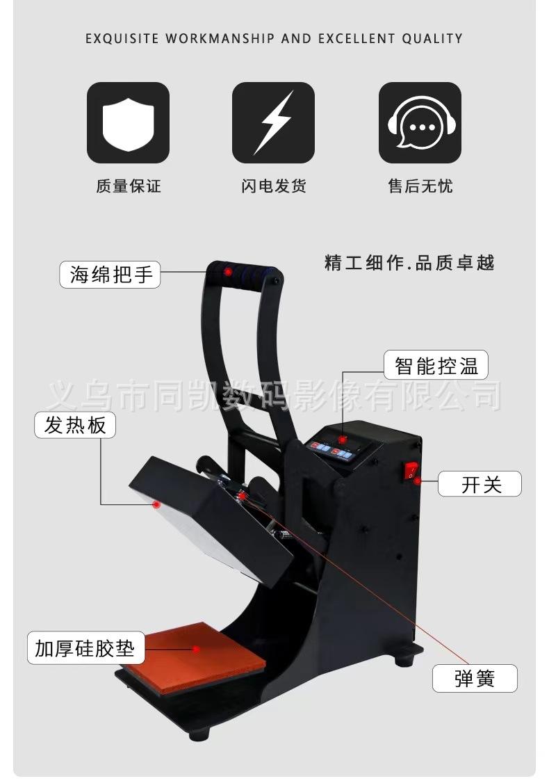 详情-06.jpg