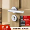 Precio bajo ingeniería interior dormitorio integrado negro cerradura dividida cerradura de puerta de baño cerradura de puerta de madera maciza silenciosa universal