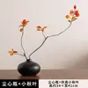 Mesa Retro Negra Estilo Chino para Sala de Estar Decoración con Flores Secas Jarrón Pequeño de Cerámica Mesa de Café Arreglo Floral Zen
