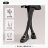 Medias de Lana con Talón Plano para Mujer, Calcetines Cálidos de Forro Polar para Otoño e Invierno con Talón en Ángulo Recto, Medias Adelgazantes y No Ajustadas