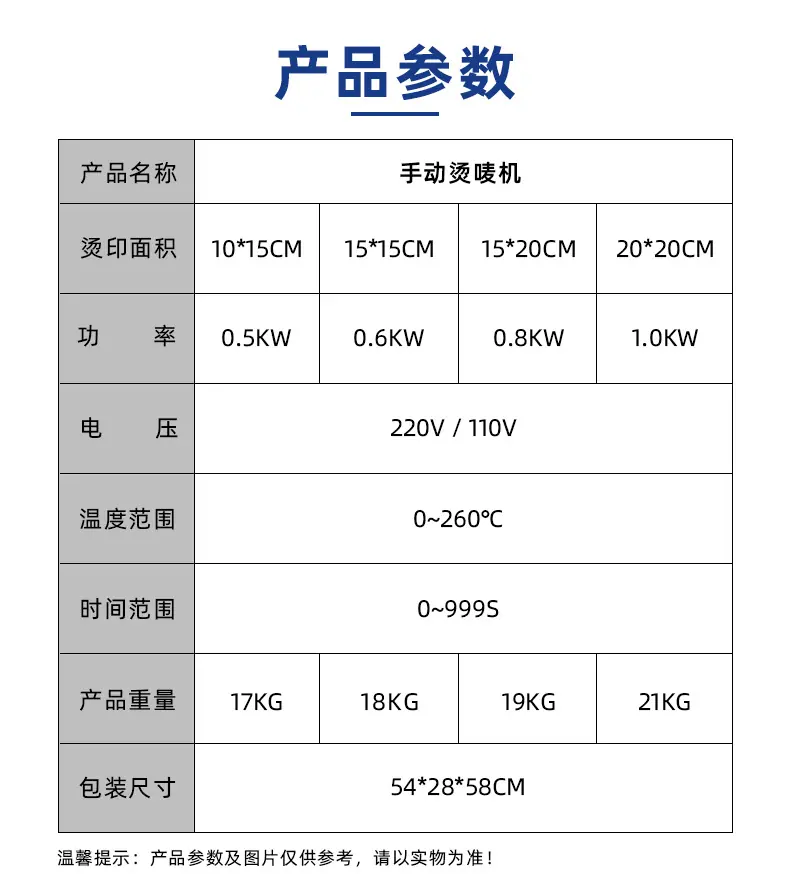 JC-16B_08.jpg