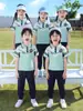Traje de uniforme escolar para jardim de infância, alunos do ensino fundamental e médio, uniforme de classe, uniforme esportivo, três em um, carregamento removível, conjunto de três peças