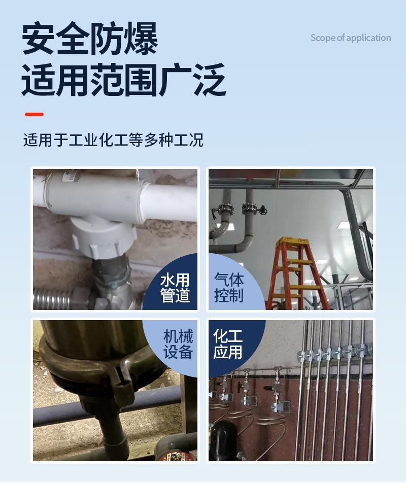 详情-13