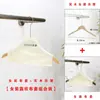 Ropa Personalizada con Logo Tienda de Ropa Perchas Especiales Antideslizantes Sin Costuras Cubierta de Tela Cubierta Protectora Exhibición Accesorios de Exhibición Ropa para Niños Ropa para Mujeres