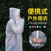 Capa de Chuva Portátil para Exterior Não Descartável Adulto Espessada Capa de Chuva Viagem ao Ar Livre EVA Leve Dobrável Capa de Chuva Poncho