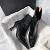Nuevas botas elegantes de estilo coreano, con punta fina, adelgazantes, tacón fino y cremallera trasera, botines de tacón alto para mujer