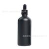 Botella Portátil Marrón para Aceite Esencial 10ml 30ml Botella Dispensadora Cosmética Botella de Vidrio para Loción Botella con Gotero para Mezclas