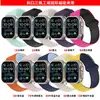 Adecuado para Apple iWatch, con un borde biselado, diseño de tres eslabones, cierre magnético tipo hebilla y una correa deportiva de silicona.