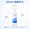Botella de Dilución de PE en Stock 500ml Botella Pulverizadora Proporcional con Escala Botella Pulverizadora para Agente de Limpieza Lata Pulverizadora para Proporción de Alcohol