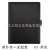 Cuaderno de Hojas Sueltas A5 Macarrón Libro de Contabilidad Bolsa con Cremallera Almacenamiento Diario de Efectivo Cuaderno Creativo de Hojas Sueltas