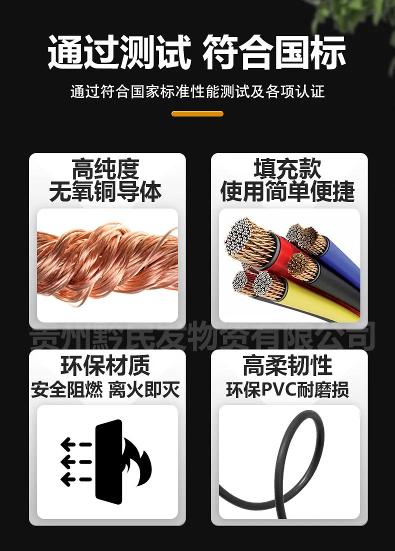 RVV填充详情图_02.jpg