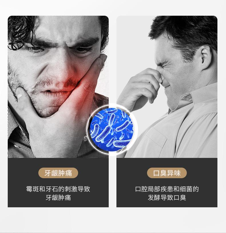 商品详情18.jpg
