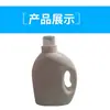 Atacado do Fabricante Balde de Detergente Plástico 2000ml Embalagem Plástica Pe para Produtos Químicos Domésticos Garrafa para Amaciante Garrafa Plástica Vazia