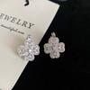 Aretes de Hoja de Nuevo Estilo Caliente de Temporada, Borlas Simples, Lujo Ligero, Aretes Nicho Versátiles, Hebillas para Oreja, Aretes