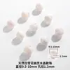 Lin Amazon Cristal Fantasma Blanco Nieve Natural Cuentas Sueltas Pulsera de Cuentas Hecha a Mano de Gama Alta Accesorios para Pulseras