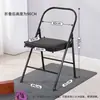 Silla de Yoga Gruesa al por Mayor, Silla de Yoga Auxiliar Iyengar, Silla de Yoga con Superficie de PU, Silla Auxiliar, Silla Plegable