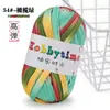 Tiras de Tecido Coloridas Kit de Crochê DIY Feito à Mão, Kit de Material Tecido à Mão para Tricô de Bolsas, Fio para Tecelagem Manual, Almofadas e Tapetes