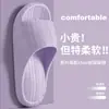 Chinelos de Banheiro Eva Antiderrapantes Silenciosos para Mulheres com Solado Grosso para Casa Chinelos Macios com Solado Anti-Odor para Banho Chinelos para Homens