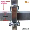 Abraçadeira em U cruzada para tubo, fivela quadrada para tubo quadrado, fivela quadrada, conector de tubo galvanizado, abraçadeira de fixação para tubo de aço quadrado 25/30