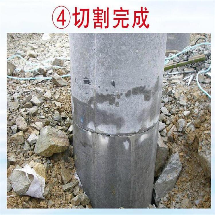 切桩机 (19)