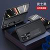 Funda para teléfono Honor MagicV2RSR con bisagra de pantalla plegable y soporte anticaídas, funda protectora de cuero integrada con todo incluido.
