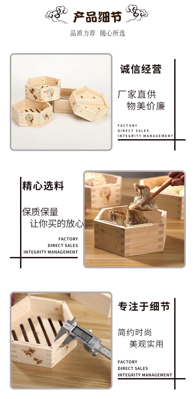 广州市众赢酒店用品有限公司-详情_04.png