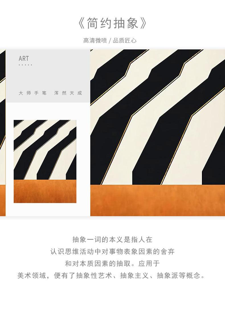 详情页_05.jpg
