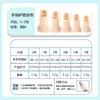 Férula para Dedos Pulgar, Índice y Anular para Recuperación de Esguinces, Protector de Dedos de Aleación de Aluminio y Plástico