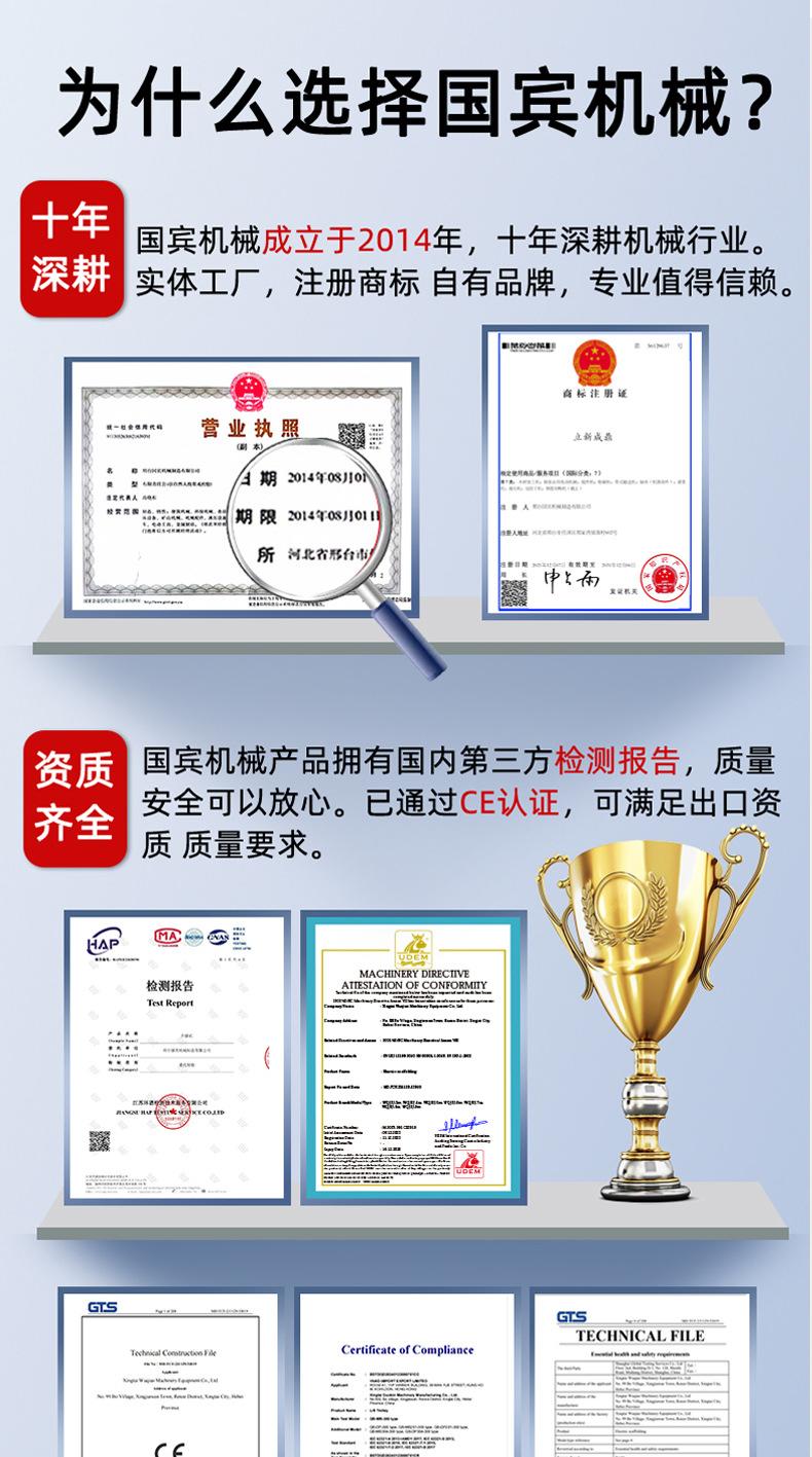 镀锌详情_01.jpg
