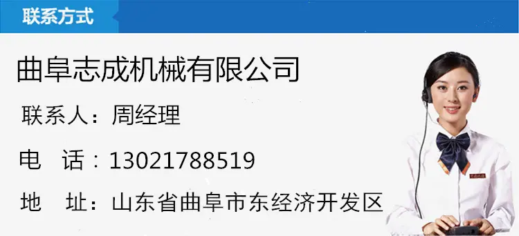 QQ图片20160317110557_副本