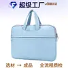 Bolsa para laptop de tela Oxford de 14 pulgadas 16 pulgadas Diseño de nicho para niñas, estética de alta gama, hecha a medida, bolsa de negocios a prueba de golpes y anticaídas