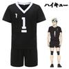 Traje Cosplay de Chico Voleibol Escuela Secundaria Kazaki Taro Gongju Útero Útero Regla Uniforme de Equipo Cosplay