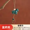 Novo produto no Xiaohongshu em estoque: acessórios para corrente de celular, presentes para mulheres, contas de incenso tradicionais naturais, acessórios, pingentes de bolsa de folha para homens