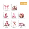 Fiesta de Productos Nuevos de Amazon Set de Banderas Navideñas Guirnalda Navideña Banner Decoración de Lugar