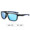 Gafas de Sol Deportivas Nuevas 2026 Montura Cuadrada Lentes Antirreflejantes de Colores Gafas de Sol de Moda para Exteriores Ciclismo Conducir para Hombres y Mujeres