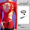Lobe Ropa Interior Sexy Calada de Malla Ropa Sexy Transparente Body de una Pieza de Manga Larga Conjunto Vestido Bodycon Combinación para Hombre