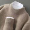 Suéter de Lã Pura Gola Alta para Homens de Alto Padrão, Camada Base Pulôver, Novo Estilo Popular Outono e Inverno, Suéter de Lã Macio e Quente Casual