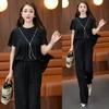 2025 Nuevo Estilo de Verano Petite Elegante Diseño Holgado Ajustado Tops de Manga Corta Pantalones de Pierna Ancha Traje de Dos Piezas para Mujer