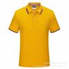 Camisa polo, mono, camiseta de manga corta con solapa, personalizada, para empresa, con logotipo, publicidad, cultura, herramientas, bordado, impresión DIY