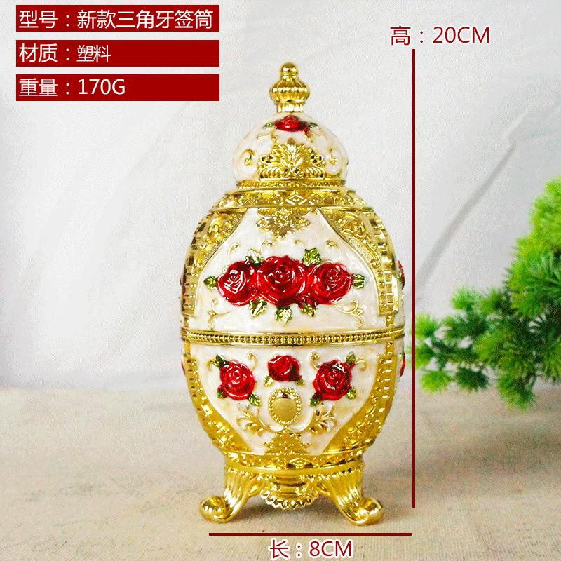金白红花