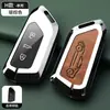 Adecuado para el nuevo juego de llaves Sagitario de Volkswagen Langyi plus Tanyue Tuangtu Guan l Bora Magotan juego de carcasa de metal