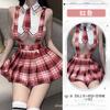 Uniforme de estudiante de lencería sexy JK, falda corta, dulce, puro y lindo, nuevo conjunto de uniforme 2648