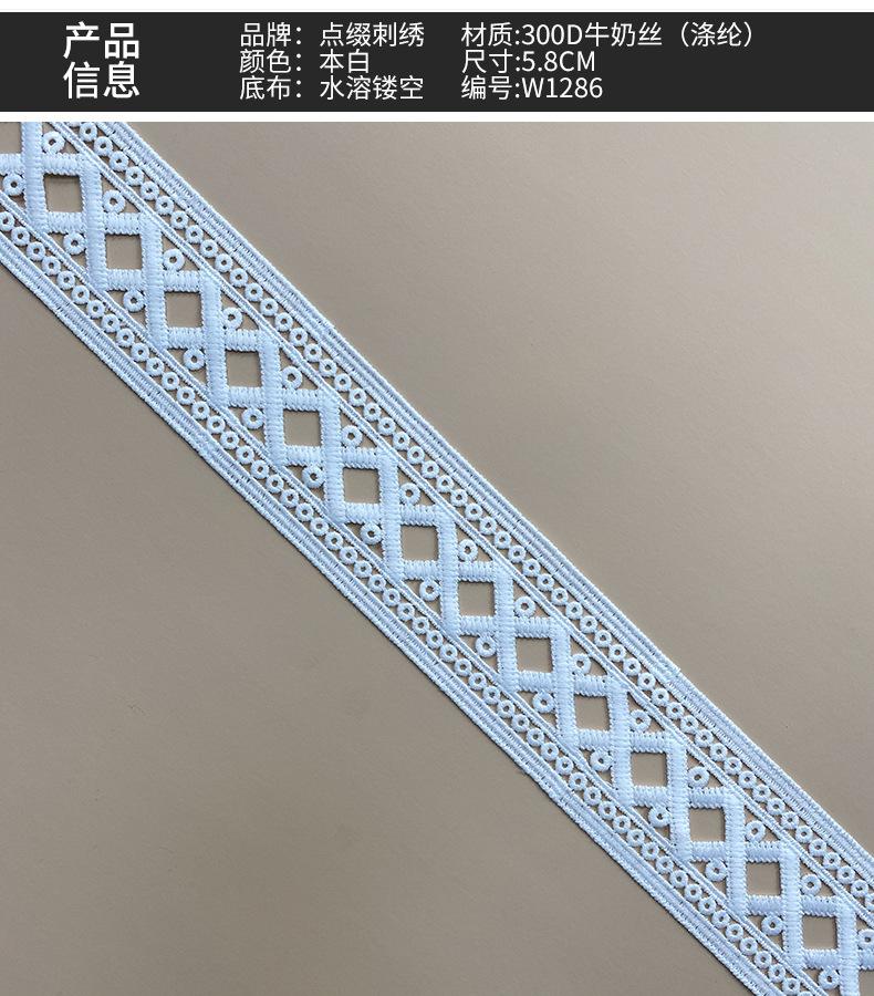 详情5.jpg