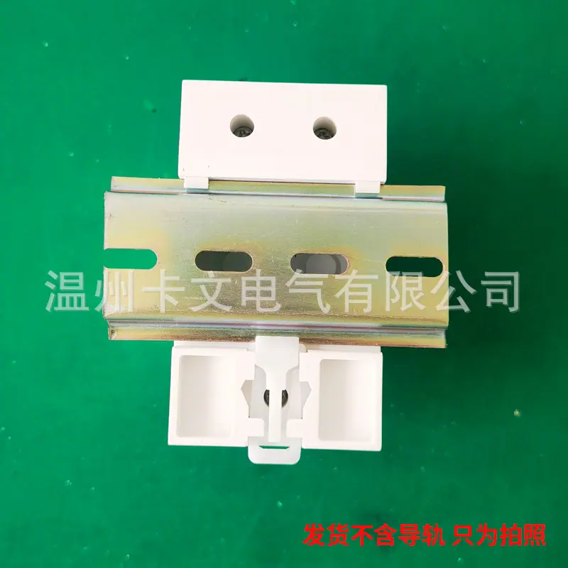 发货不含导轨-只为拍照
