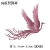 Adesivos de Tecido Bordados Fênix Estilo Chinês Dinastia Han Leque Dragão e Fênix Patch DIY Adesivos Decorativos Adorno de Casamento Grampo de Cabelo Adesivos de Tecido